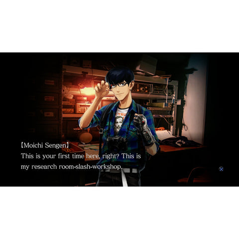 PS4 Tokyo Twilight Ghost Hunters Daybreak Special Gigs