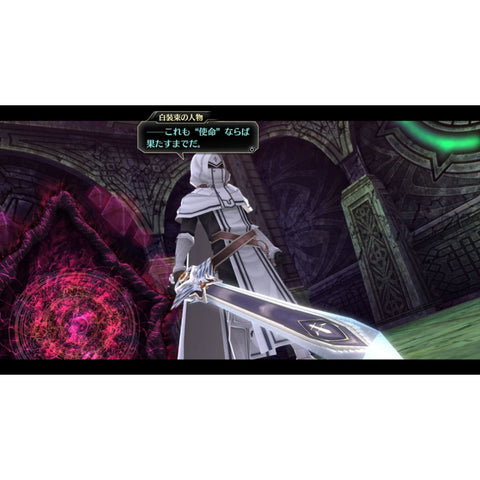PS4 Tokyo Xanadu Chinese (R3)