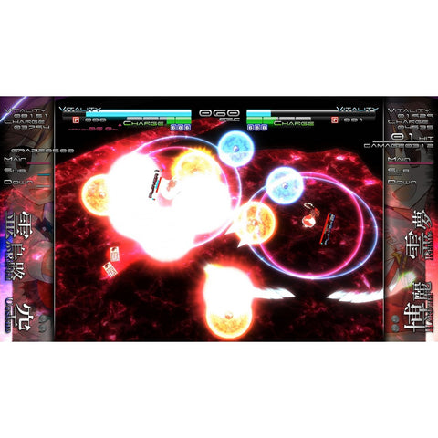 PS4 Touhou Genso Rondo (R3)