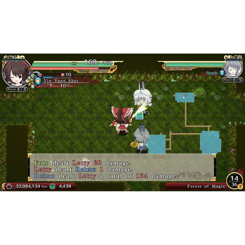 PS4 Touhou Genso Wanderer (EU)