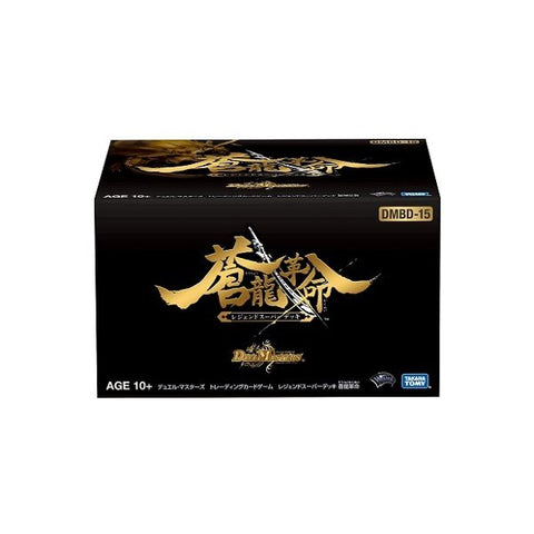 Duel Masters DMBD-15 Legend Super Deck Soryu Kakumei Duel Masters DMBD-15 Legend Super Deck Soryu Kakumei