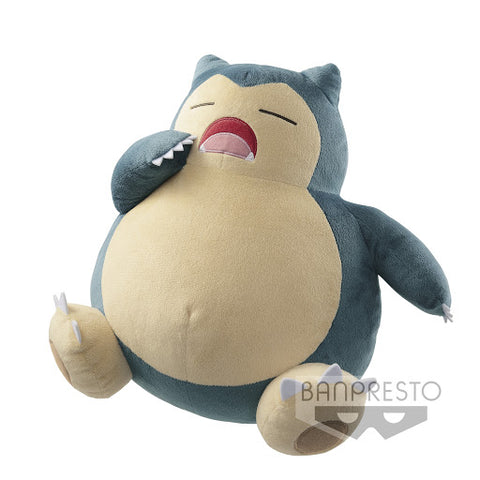 Pokemon I Love Snorlax 14" Snorlax Yawn Plush Pokemon I Love Snorlax 14" Snorlax Yawn Plush