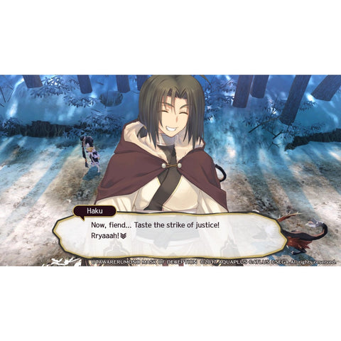 PS4 Utawarerumono: Mask of Deception (ENG) PS4 Utawarerumono: Mask of Deception (ENG)