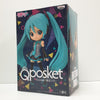 Q Posket Hatsune Miku - Hatsune Miku A Q Posket Hatsune Miku - Hatsune Miku A
