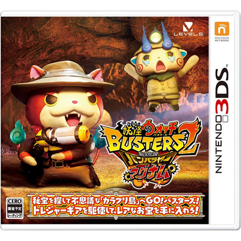 3DS Yo-kai Watch Busters 2: Hihou Densetsu Banbaraya Magnum (Jap) 3DS Yo-kai Watch Busters 2: Hihou Densetsu Banbaraya Magnum (Jap)