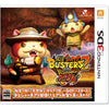 3DS Yo-kai Watch Busters 2: Hihou Densetsu Banbaraya Magnum (Jap) 3DS Yo-kai Watch Busters 2: Hihou Densetsu Banbaraya Magnum (Jap)