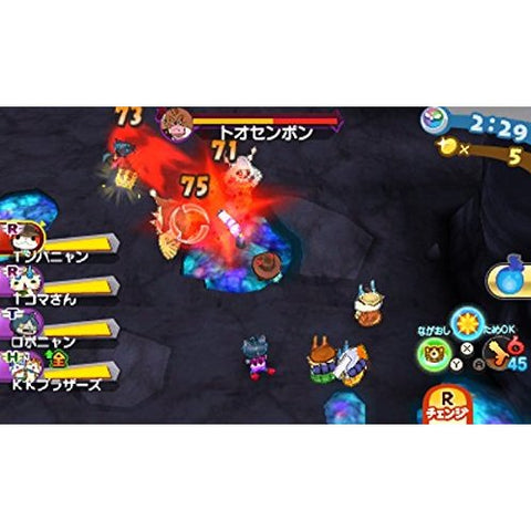 3DS Yo-kai Watch Busters 2: Hihou Densetsu Banbaraya Magnum (Jap)