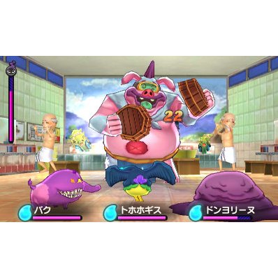 3DS Youkai Watch 2 Ganso (Jap)