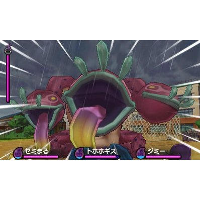 3DS Youkai Watch 2 Ganso (Jap)