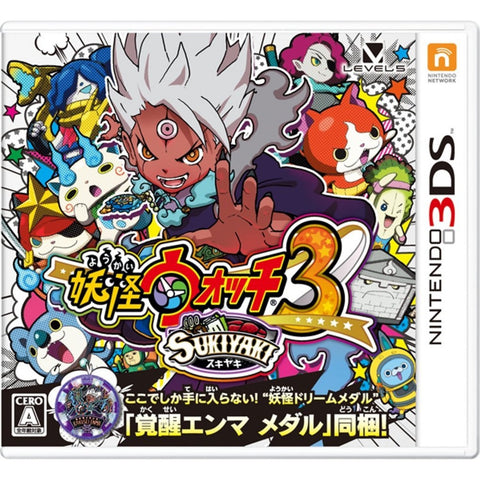 3DS Youkai Watch 3 Sukiyaki (Jap) 3DS Youkai Watch 3 Sukiyaki (Jap)
