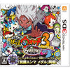 3DS Youkai Watch 3 Sukiyaki (Jap) 3DS Youkai Watch 3 Sukiyaki (Jap)
