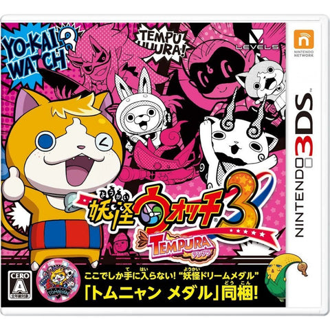3DS Youkai Watch 3 Tempura (Jap) 3DS Youkai Watch 3 Tempura (Jap)