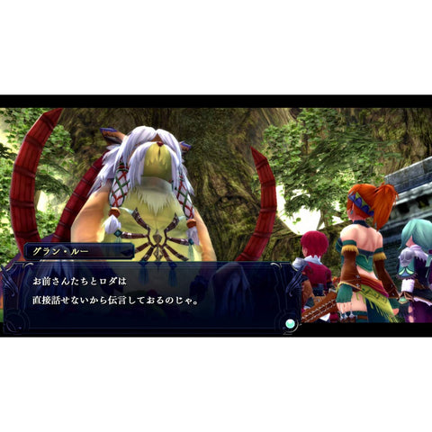 PS4 Ys Foliage Ocean in Celceta - Kai (R3) (Chinese)