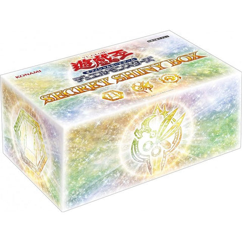 Yu Gi Oh Secret Shiny Box Yu Gi Oh Secret Shiny Box