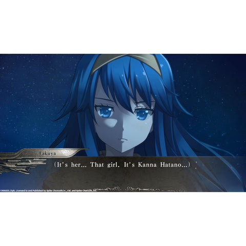 PS4 YU-NO: A Girl Who Chants Love at the Bound of this World (EU)