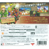 3DS Zelda Musou Hyrule Allstars (Jap) 3DS Zelda Musou Hyrule Allstars (Jap)