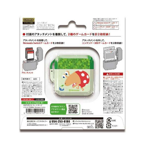 Nintendo Switch Keys Factory Pikmin 4 Type-B Card Pod