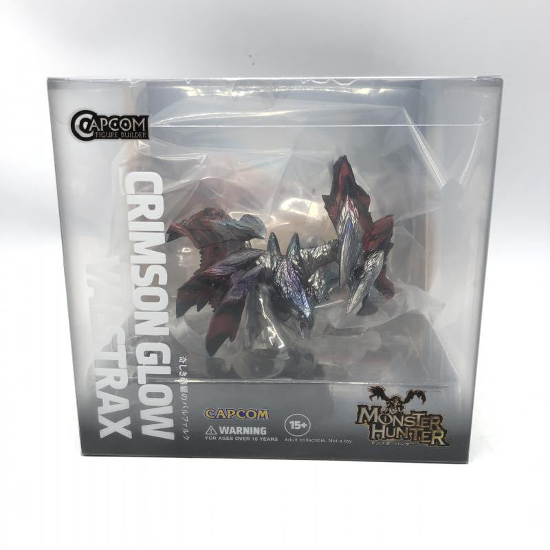 Monster Hunter Figure Builder Cube Valstrax PLAYe