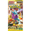 Pokemon Scarlet & Violet SV5K Wild Force Booster (JAP)
