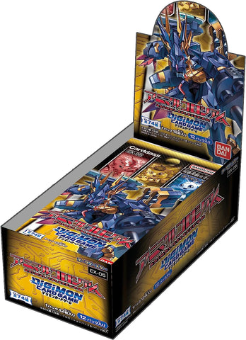 Digimon Card Game EX-05 Animal Colosseum Booster