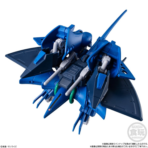 Bandai Shokugan Gundam G Frame FA07 Hambrabi