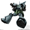 Bandai Shokugan Gundam G Frame FA07 Gelgoog