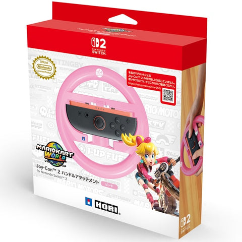Nintendo Switch 2 Hori Joy-Con Wheel Attachment - Peach