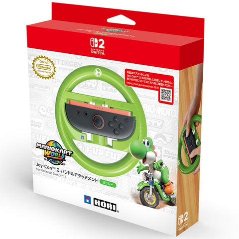 Nintendo Switch 2 Hori Joy-Con Wheel Attachment - Yoshi
