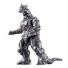 Bandai Godzilla Burst - MechaGodzilla