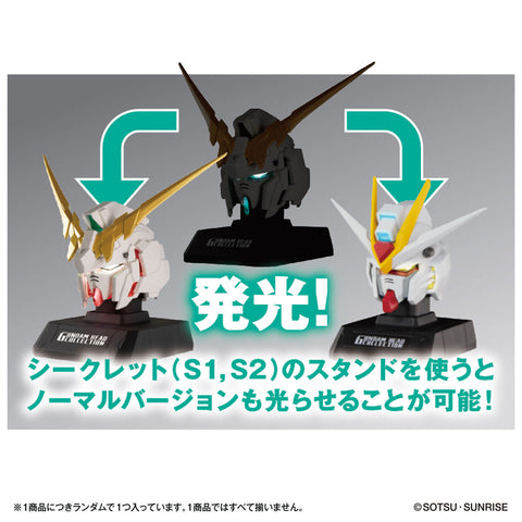 Gundam Head Collection Vol.1 Blind Box