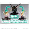 Gundam Head Collection Vol.1 Blind Box