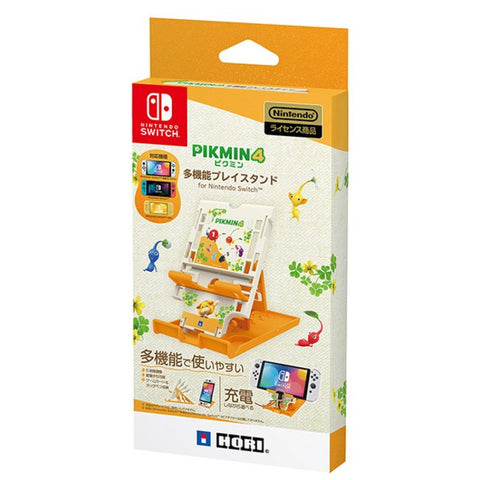 Nintendo Switch Hori Playstand Pikmin 4