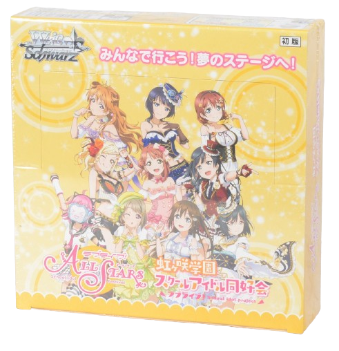 love live weiss schwarz booster box Weiss Schwarz Love Live! Nijigasaki Booster (JAP)