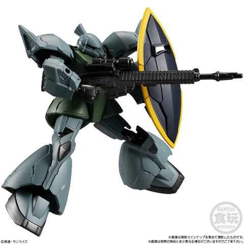 Bandai Shokugan Gundam G Frame FA07 Gelgoog