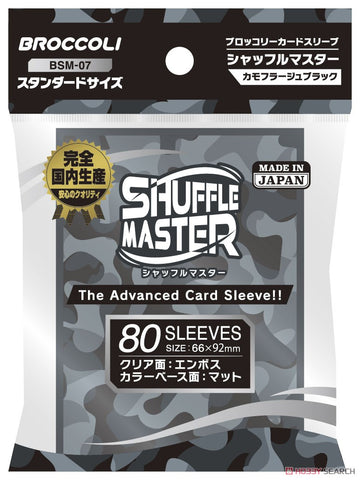 Broccoli Sleeve Shuffle Master BSM-07 Camouflage Black