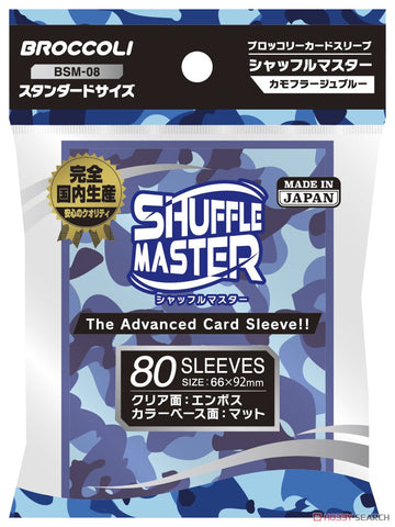 Broccoli Sleeve Shuffle Master BSM-08 Camouflage Blue