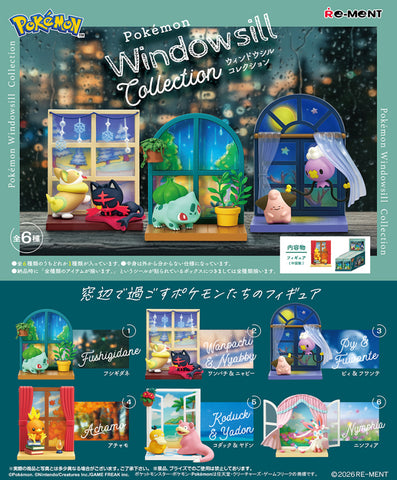 Re-Ment Pokemon Windowsill Collection (Set of 6)