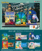 Re-Ment Pokemon Windowsill Collection (Set of 6)