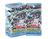 Yu Gi Oh Justice Hunters Booster (ENG)