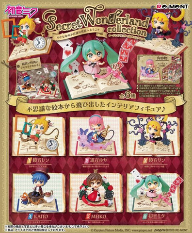 Re-ment Hatsune Miku Secret Wonderland (Set of 6)