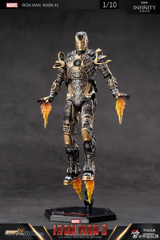 ZD Toys Iron Man 3 7' Iron Man Mark XLI