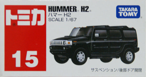 Takara Tomy Hummer H2 (15)