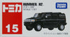 Takara Tomy Hummer H2 (15)