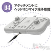 Nintendo Switch Hori Split Pad Compact Attachment Milky White