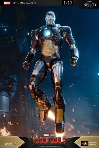 ZD Toys Iron Man 3 7" Mark XII