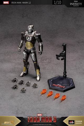 ZD Toys Iron Man 3 7" Mark XII