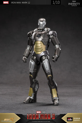 ZD Toys Iron Man 3 7" Mark XII