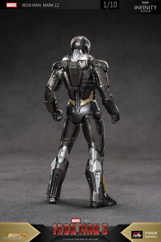 ZD Toys Iron Man 3 7" Mark XII