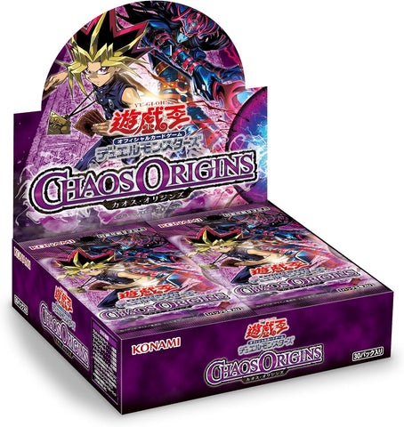Yu Gi Oh Chaos Origin Booster (JAP)