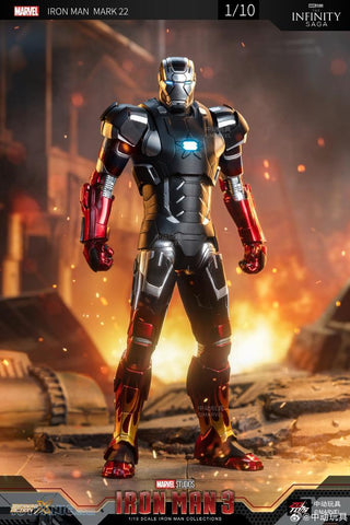 ZD Toys Iron Man 3 7" Mark XXII